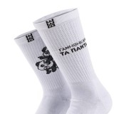 Socks White - Bee Unusual ‘Τα Πάντα’ Image 1