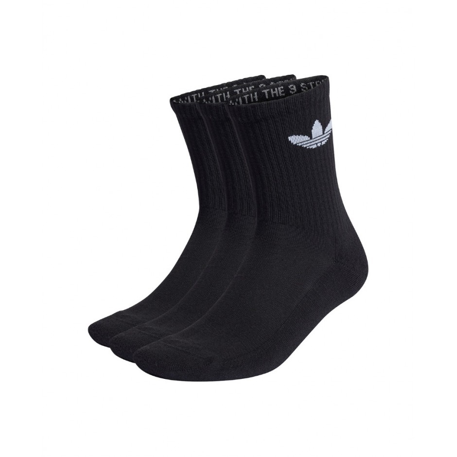 adidas Originals CUSTRE CRW SCK HC9547 Black