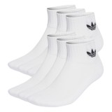 adidas Originals MID ANKLE SCK 6 IJ5627 White Image 