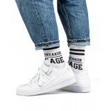 SneakerCage 219USK-113 Λευκό