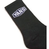 Κάλτσες Κυπαρισσί - Vans Stowers Crew Εικόνα 0