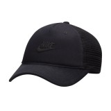 Nike Rise Μαύρο - Καπέλο