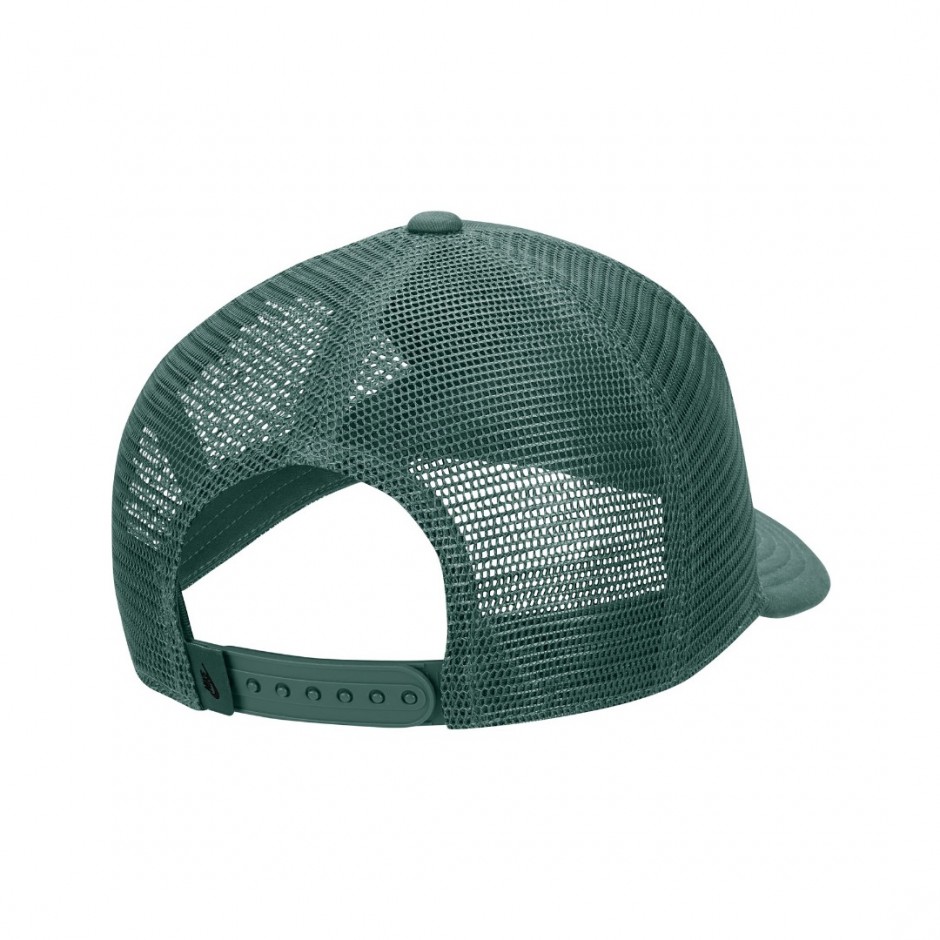 Nike Rise Cap Πετρόλ - Καπέλο Jockey