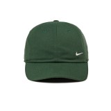 Καπέλο Κυπαρισσί - Nike Club Εικόνα 