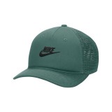 Nike Rise Cap Πετρόλ - Καπέλο Jockey Εικόνα 