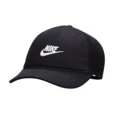 NIKE U NK RISE CAP S CB FUT TRKR L FB5378-010 Black Image 