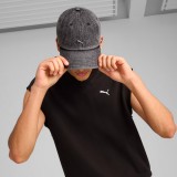 PUMA WARDROBE ESS METAL W WASH DAD CAP 025968-01 Black Image 1