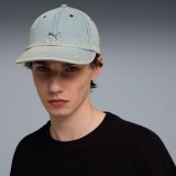 Καπέλο Τζιν - PUMA Wardrobe Essentials Metal Dad Cap Εικόνα 1