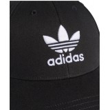 adidas Originals BASEB CLASS TRE EC3603 Black Image 3