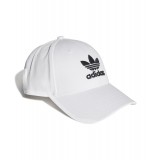 adidas Originals BASEB CLASS TRE FJ2544 White Image 1