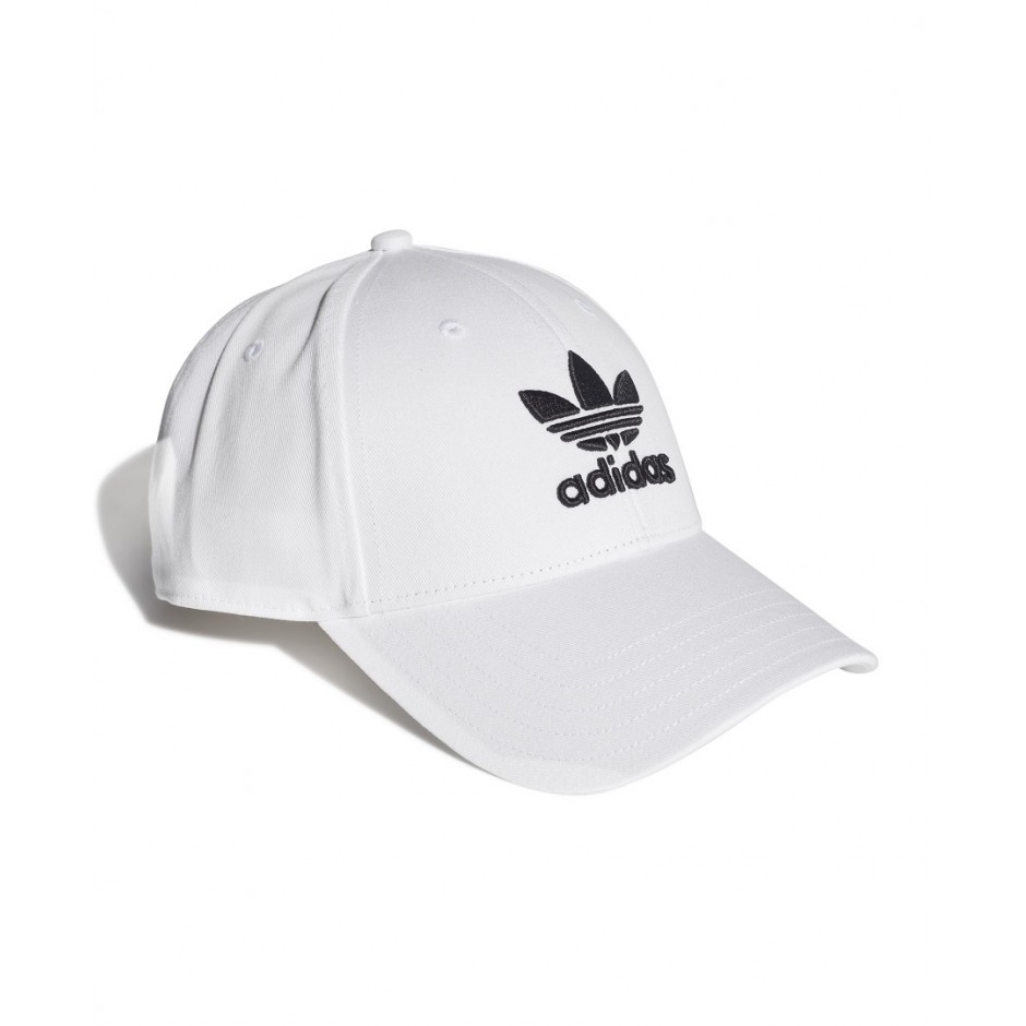 adidas Originals BASEB CLASS TRE FJ2544 White