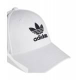 adidas Originals BASEB CLASS TRE FJ2544 White Image 3