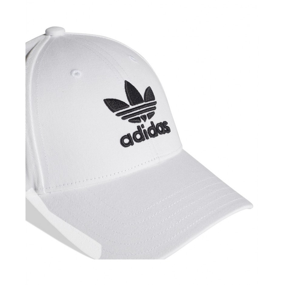 adidas Originals BASEB CLASS TRE FJ2544 White