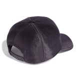 adidas Originals SCRIPT SNAPBACK IS0338 Black Image 0