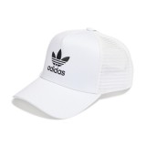 adidas Originals CURVED TRUCKER IS3015 White Image 