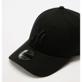 NEW ERA MLB LEAGUE ESS 940 80468932 Black Image 3