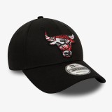 NEW ERA NBA INFILL 9FORTY CHIBUL  60434958 Black Image 1