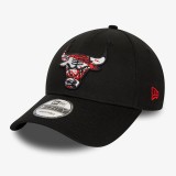 NEW ERA NBA INFILL 9FORTY CHIBUL  60434958 Black Image 2