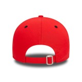 NEW ERA NBA SIDE PATCH 9FORTY CHIBUL 60565137 Red Image 0