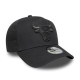 NEW ERA METALLIC EFRAME CHIBUL 60691279 Coal Image 2