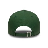 Καπέλο Κυπαρισσί - New Era LA Dodgers MLB League Essential Dark Green 9FORTY Εικόνα 0