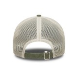 Καπέλο Πράσινο - New Era New York Yankees MLB Cotton Canvas 9TWENTY Εικόνα 0
