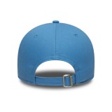 Cap Blue - New Era Athletics MLB League Essential 9FORTY Image 0