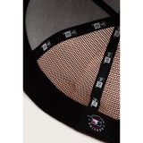 NEW ERA OUTLINE EF TRUCKER NEYYAN  DAULTC 60915785 Καφέ Εικόνα 2