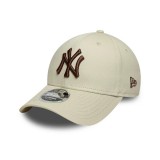 NEW ERA 9FORTY MC NEYYAN  STNDAU 60915964 Beige Image 