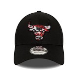 NEW ERA NBA INFILL 9FORTY CHIBUL  60434958 Black Image 