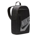 NIKE ELEMENTAL DD0559-013 Black Image 1