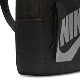 NIKE ELEMENTAL DD0559-013 Black Image 4