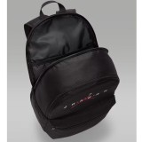 JORDAN JAM HBR BACKPACK MA0880-023 Black Image 3