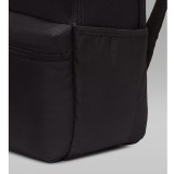 JORDAN JAM HBR BACKPACK MA0880-023 Black Image 5
