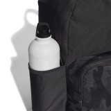 Τσάντα Πλάτης Μαύρη - adidas Originals  Camo Graphics Εικόνα 3