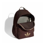 Τσάντα Πλάτης Καφέ - adidas Originals Adicolor Classic Εικόνα 2