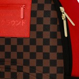 Τσάντα Πλάτης Πολύχρωμη - Sprayground Red Redemption Εικόνα 1