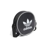 adidas Originals AC ROUND BAG IT7592 Black Image 1