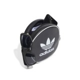 adidas Originals AC ROUND BAG IT7592 Black Image 2