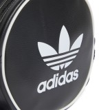 adidas Originals AC ROUND BAG IT7592 Black Image 3