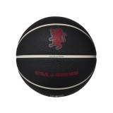 Nike All Court 8P 2.0 Lebron James Μαύρο - Μπάλα Μπάσκετ Εικόνα 0