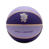 Μπάλα Μπάσκετ Μωβ - Nike All Court 8P 2.0 LeBron James Deflated Εικόνα 0