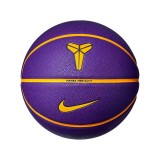 NIKE ALL COURT 8P K BRYANT DEFLATED N.101.2522-512 Purple Image 