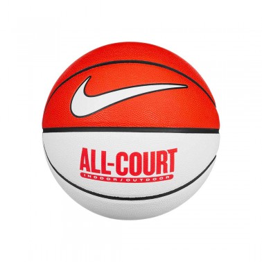 NIKE EVERYDAY ALL COURT 8P DEFLATED N.100.4369-187 Colorful