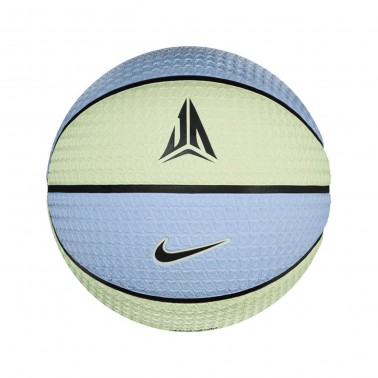 Basketball Colorful - Nike Playground 8P 2.0 Morant