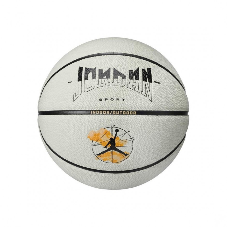 Μπάλα Μπάσκετ Εκρού - Jordan Ultimate 2.0 8P Graphic Deflated