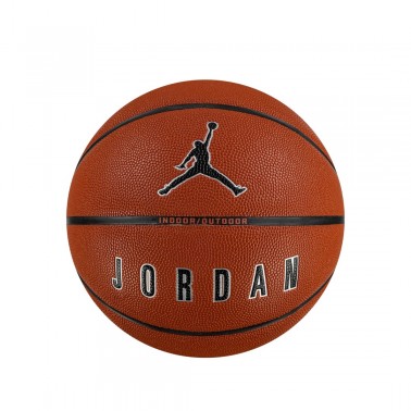 Jordan Ultimate 2.0 8P Deflated Καφέ - Μπάλα Μπάσκετ