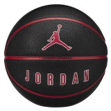 JORDAN ULTIMATE 2.0 8P DEFLATED J.100.8254-017 Black Image 