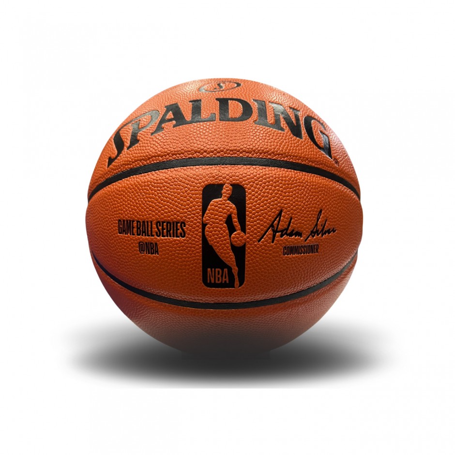 Signed Ball by Nick Galis - Trace 'N Chase Nick Galis Autographed Authentic Spalding NBA Replica 'HOF 17', Limited To 20