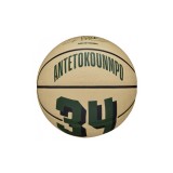 Wilson NBA Player Icon Giannis Antetokounmpo Μπεζ - Μίνι Μπάλα Μπάσκετ Εικόνα 